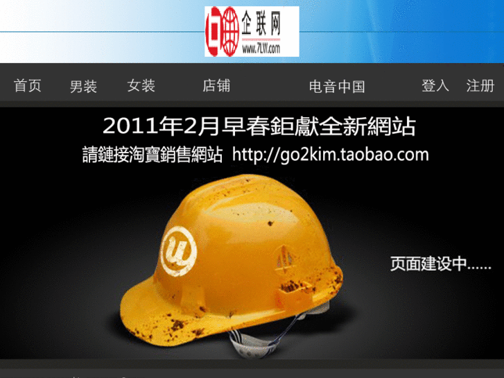 www.go2kim.com