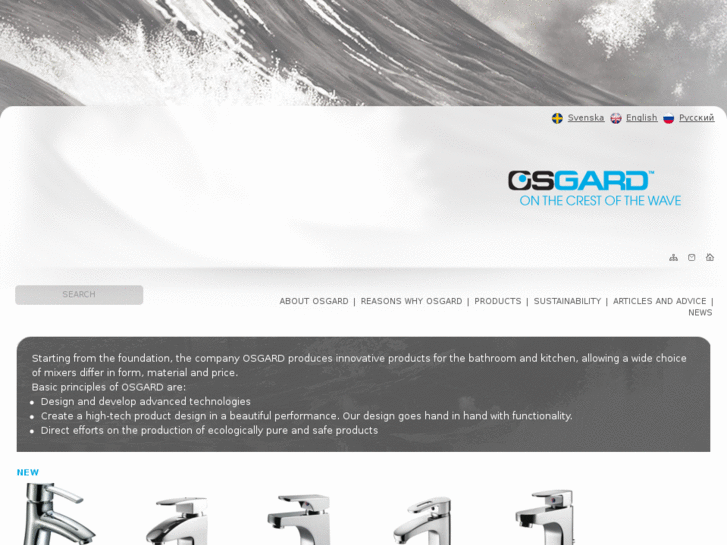 www.osgard.com