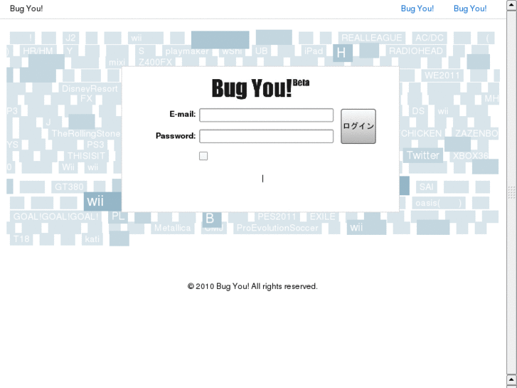 www.bug-you.com