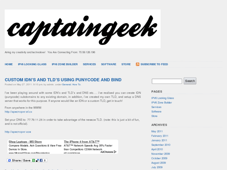 www.captaingeek.net