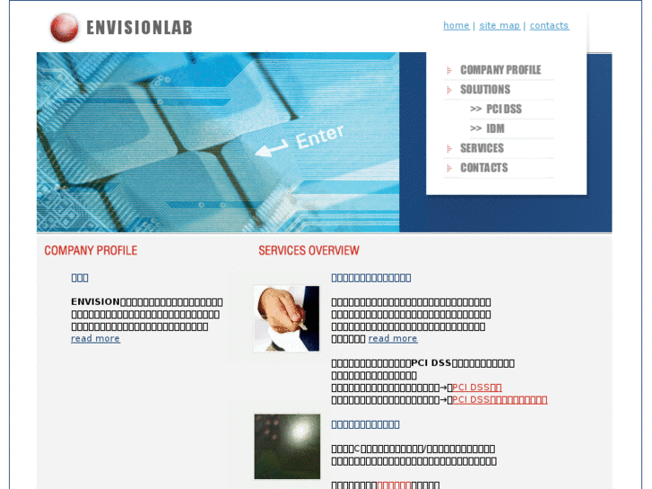 www.envisionlab.com