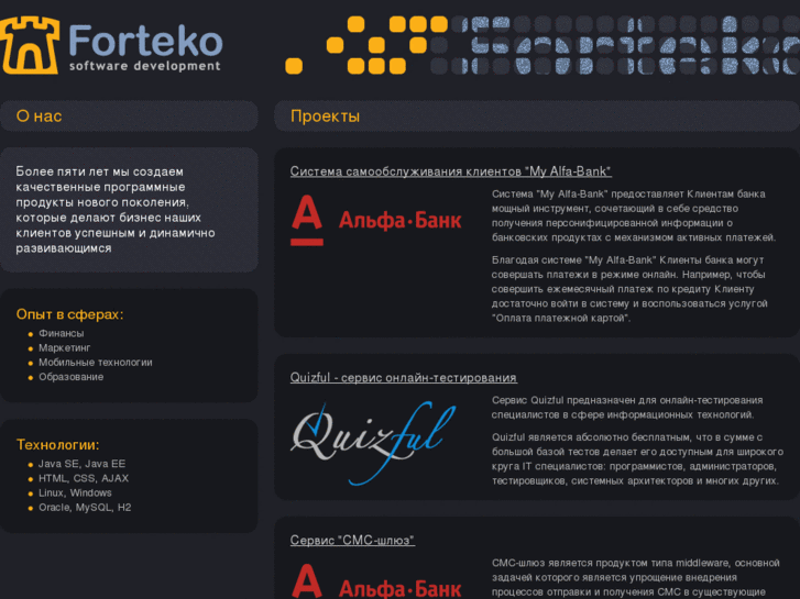 www.forteko.com