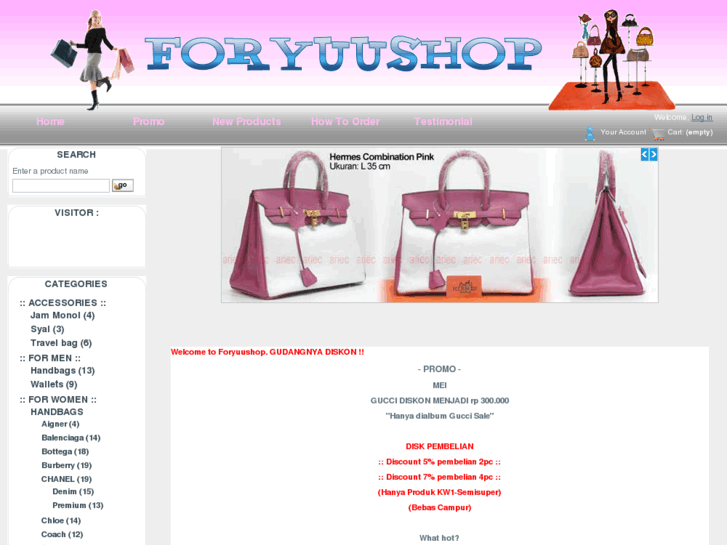 www.foryuushop.com