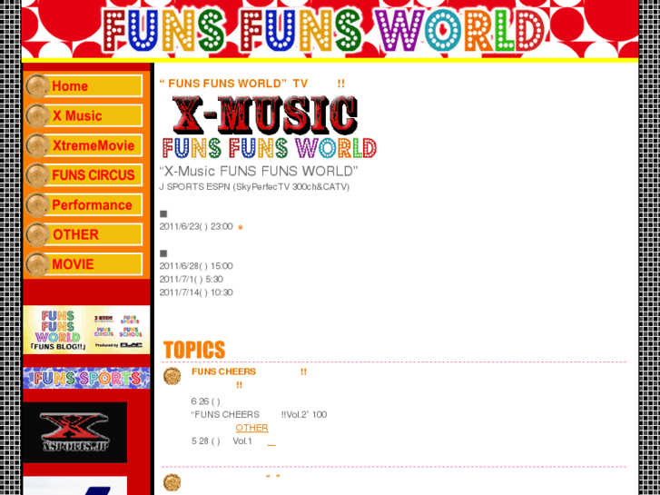 www.funsfunsworld.com