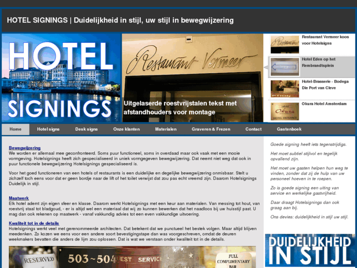 www.hotelsignings.com