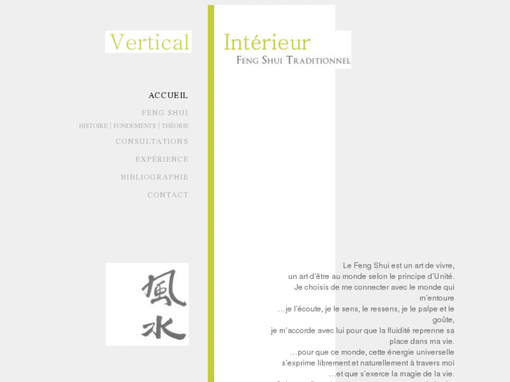 www.verticalinterieur.com