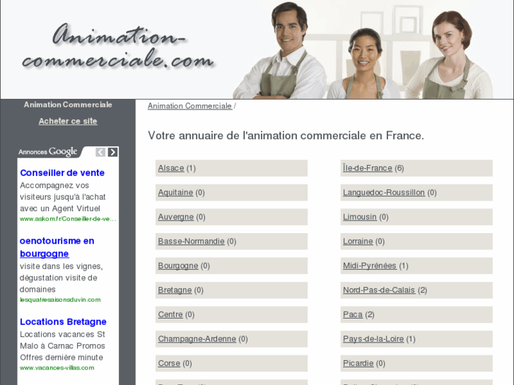 www.animation-commerciale.com