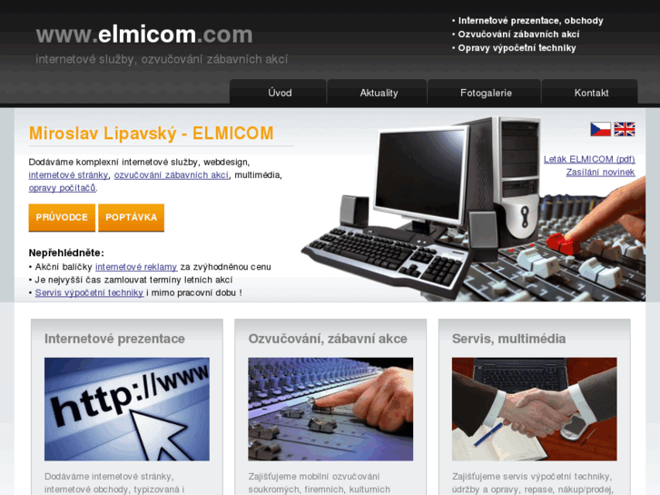 www.elmicom.com