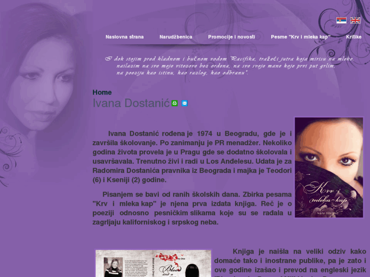 www.ivanadostanic.com