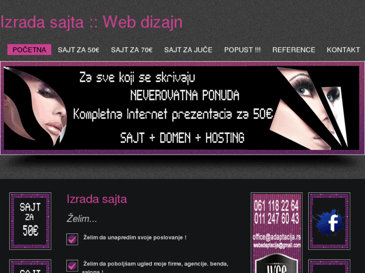 www.izrada-sajta.info