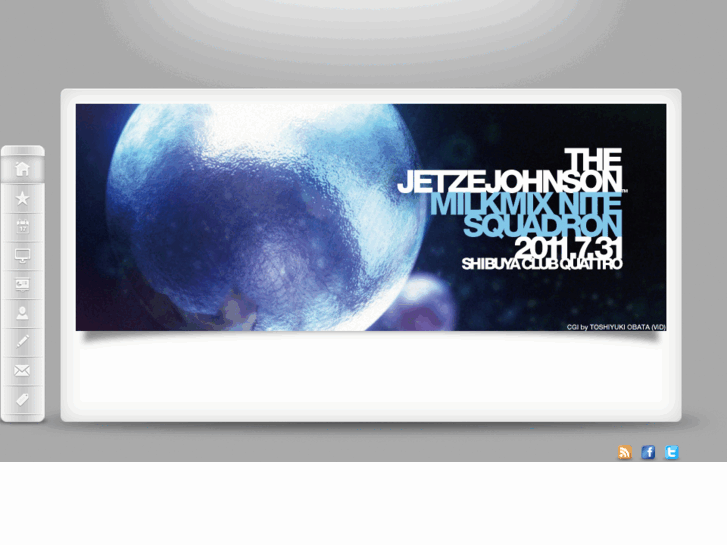 www.jetze.net