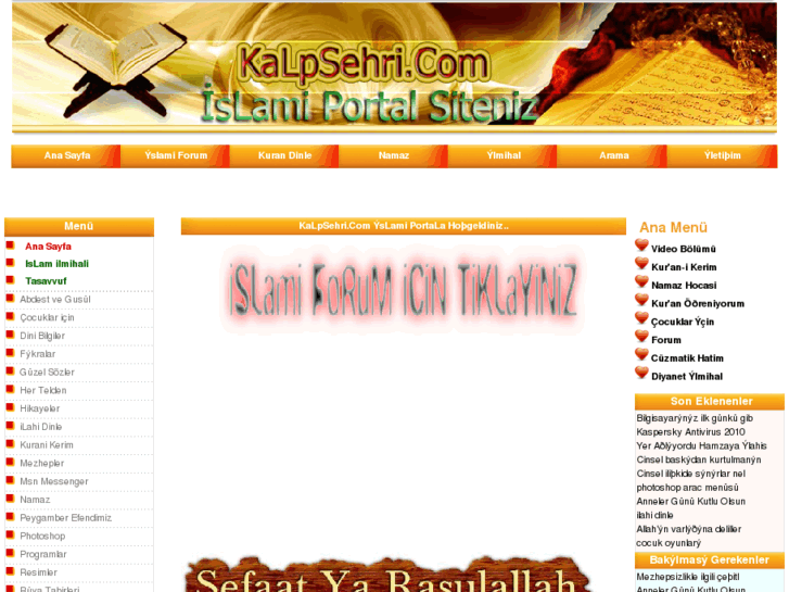 www.kalpsehri.com