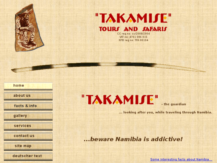 www.takamise.com