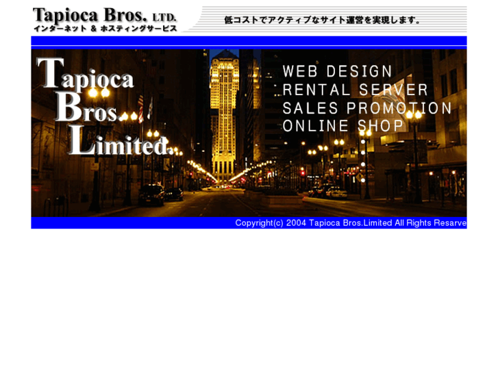 www.tapioca-bros.com