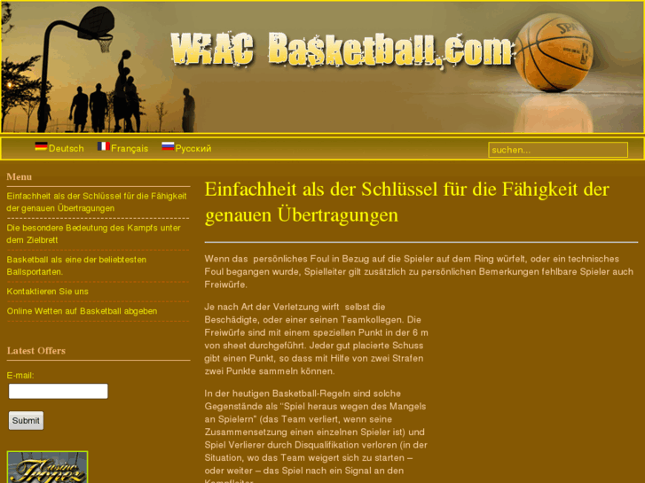 www.wiacbasketball.com