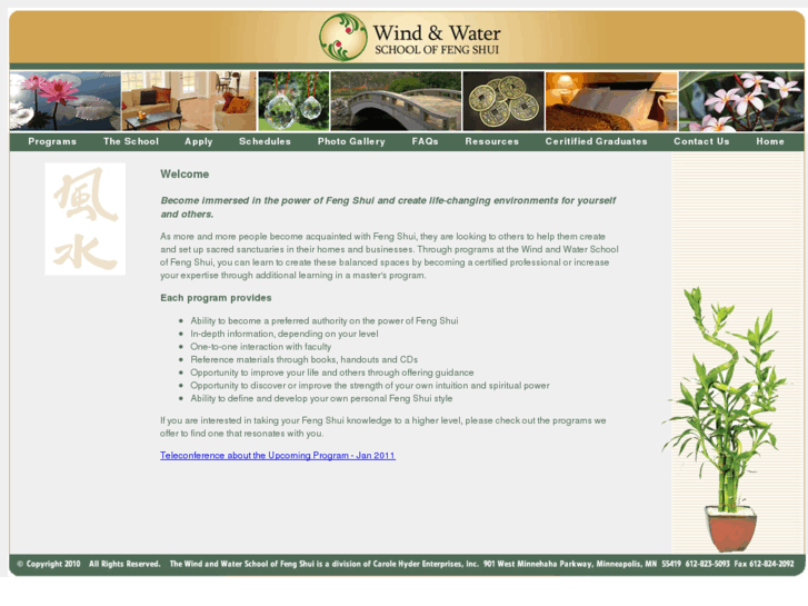 www.windwaterschool.com