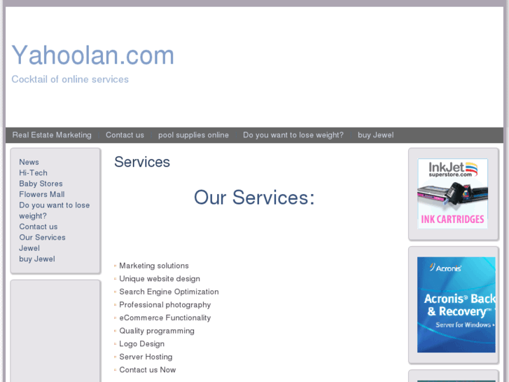 www.yahoolan.com