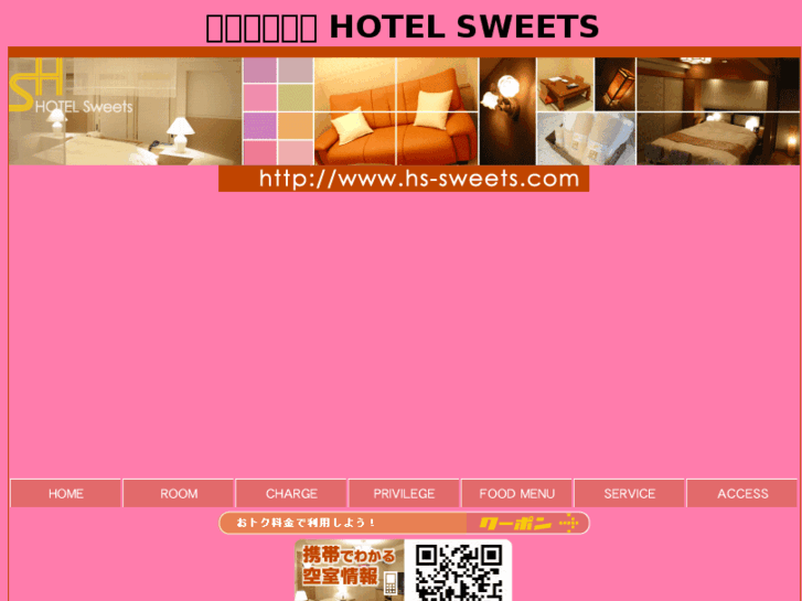 www.hs-sweets.com