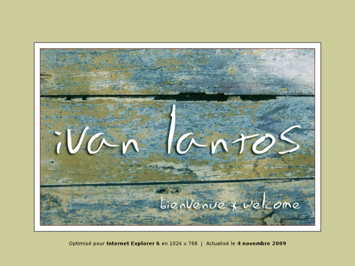 www.ivanlantos.com