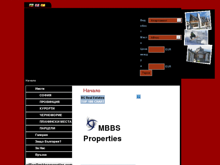 www.mbbsproperties.com