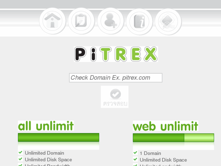 www.pitrex.com