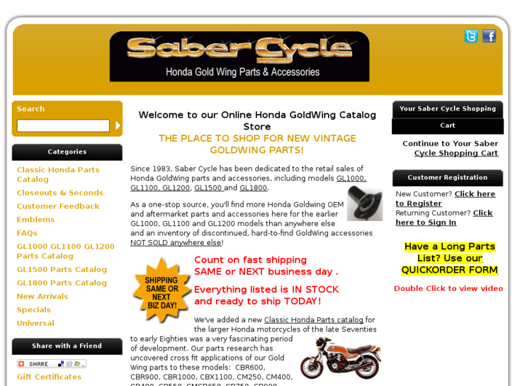 www.saber-cycle.com