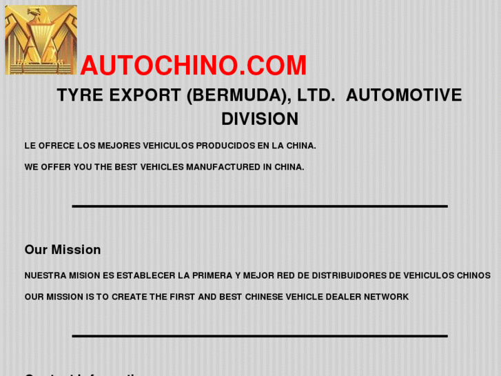 www.autochino.com