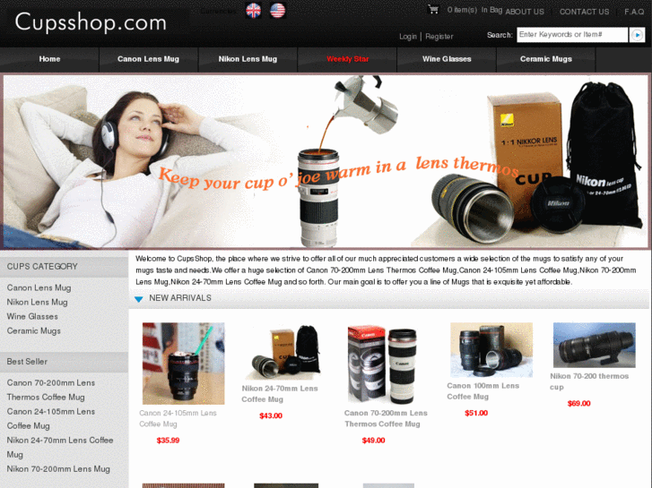 www.cupsshop.com