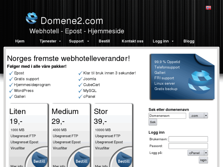 www.domene2.com