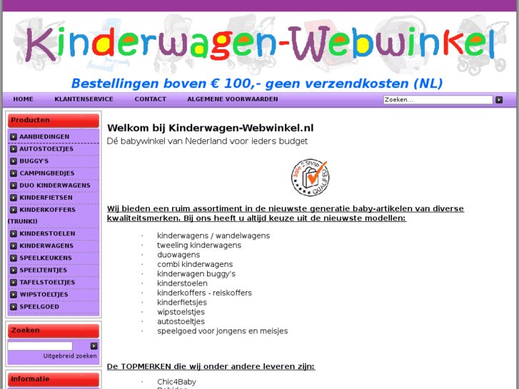 www.kinderwagen-webwinkel.com