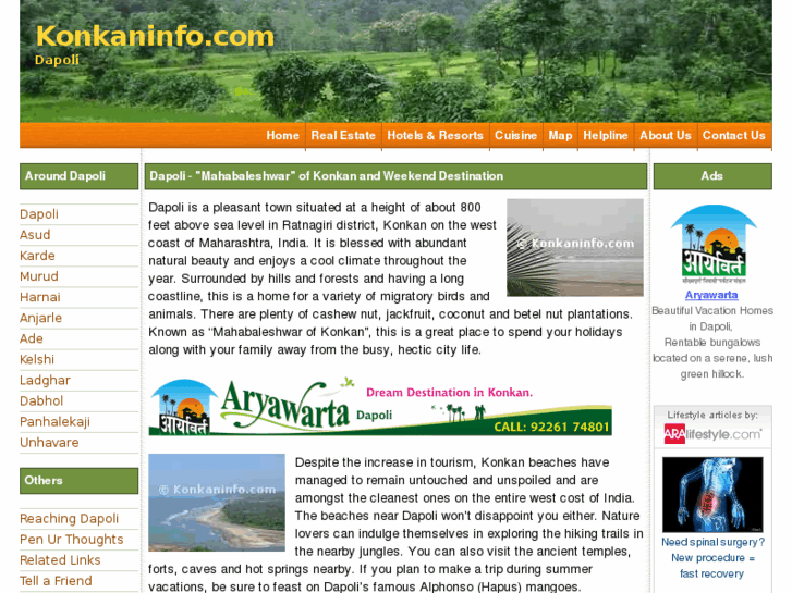 www.konkaninfo.com