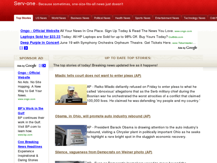www.serv-one.com