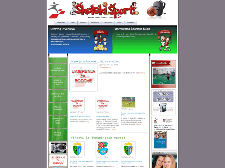 www.skolski-sport.hr