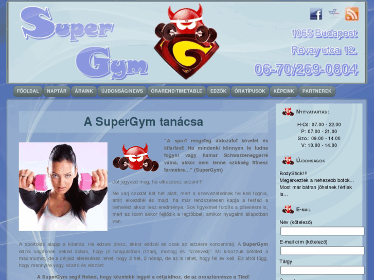 www.supergym.info