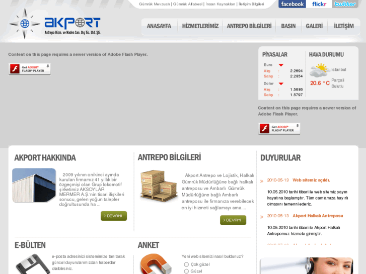 www.akport.net