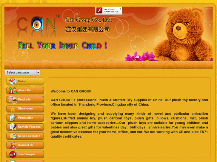 www.china-plushtoy.com