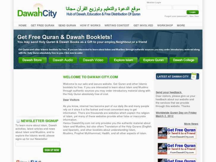 www.dawahcity.com