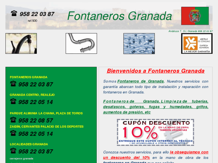 www.granadafontaneros.com