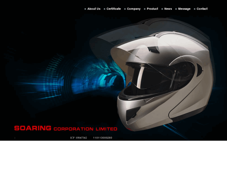 www.hld-helmet.com