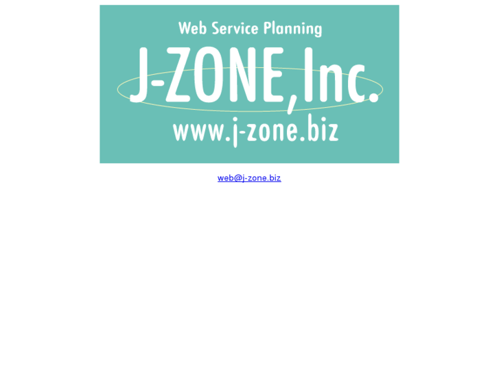 www.j-zone.biz