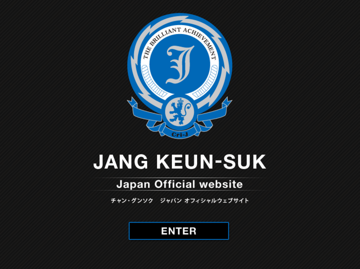 www.jang-keunsuk.jp