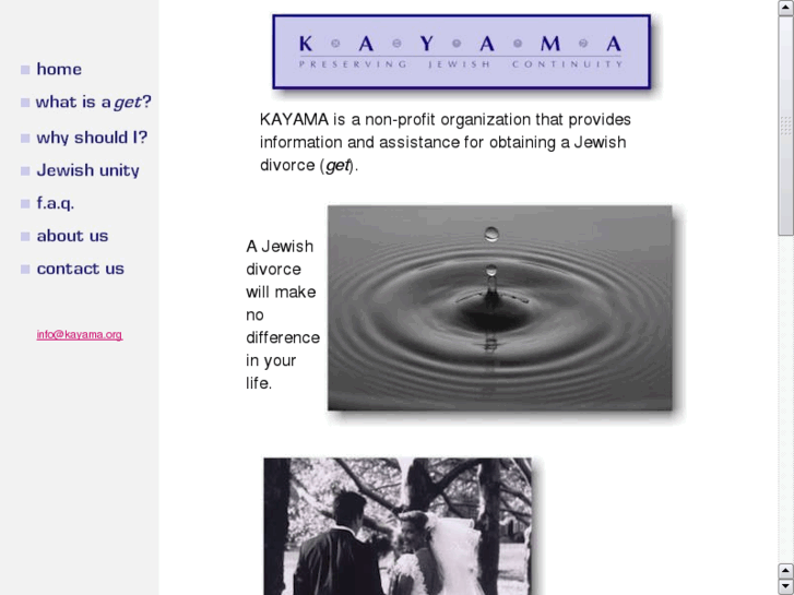 www.kayama.org