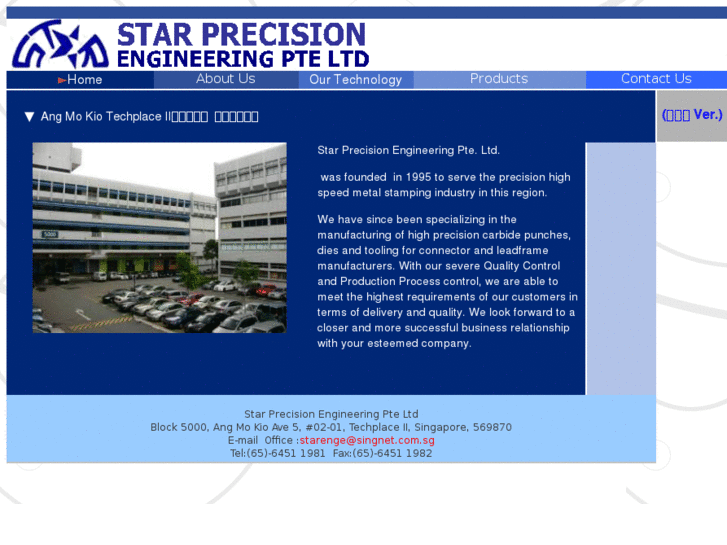 www.starprecisioneng.com