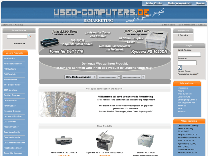 www.used-computers.de