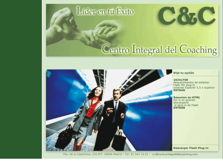 www.centrointegraldelcoaching.com