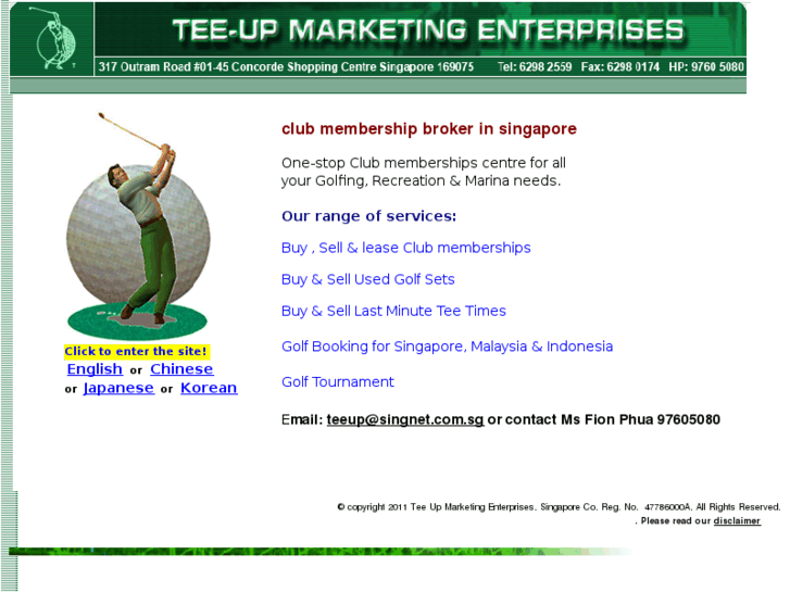 www.club-memberships.com