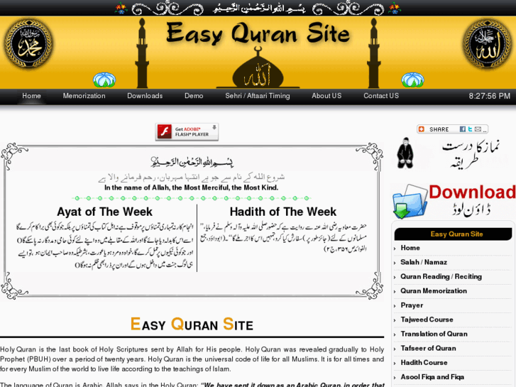 www.easyquransite.com