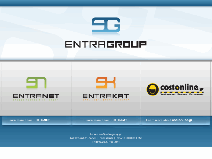 www.entragroup.com