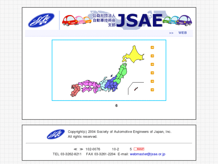 www.jsae.net