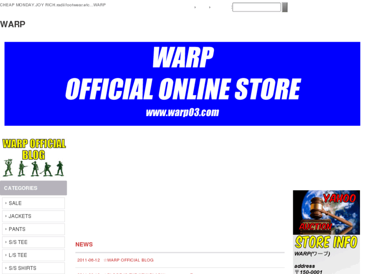 www.warp03.com